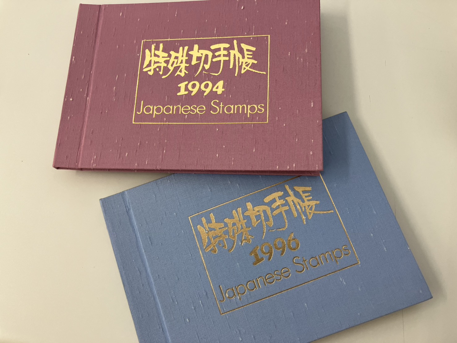 地域密着型の安心感