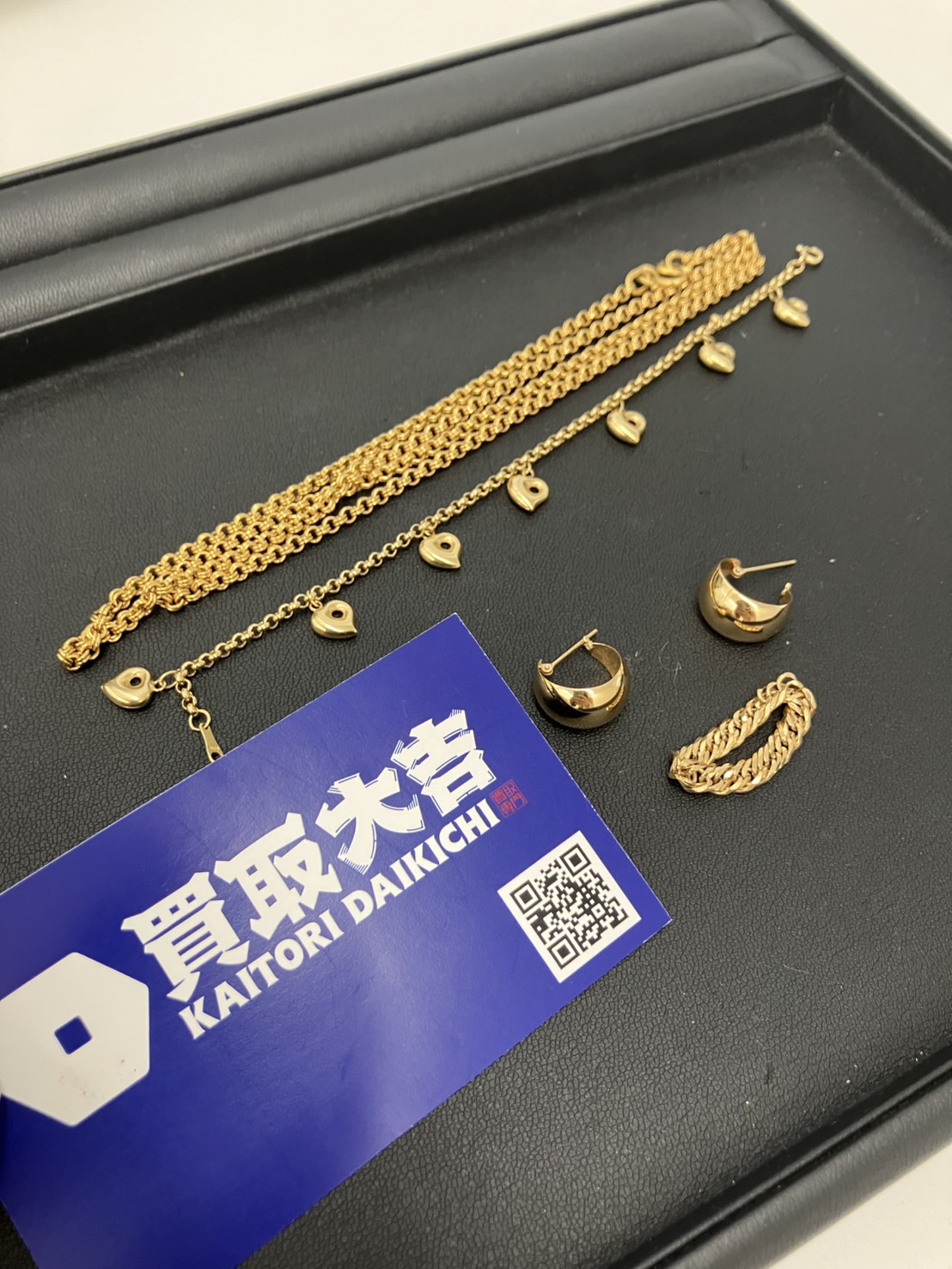多種多様な買取品目