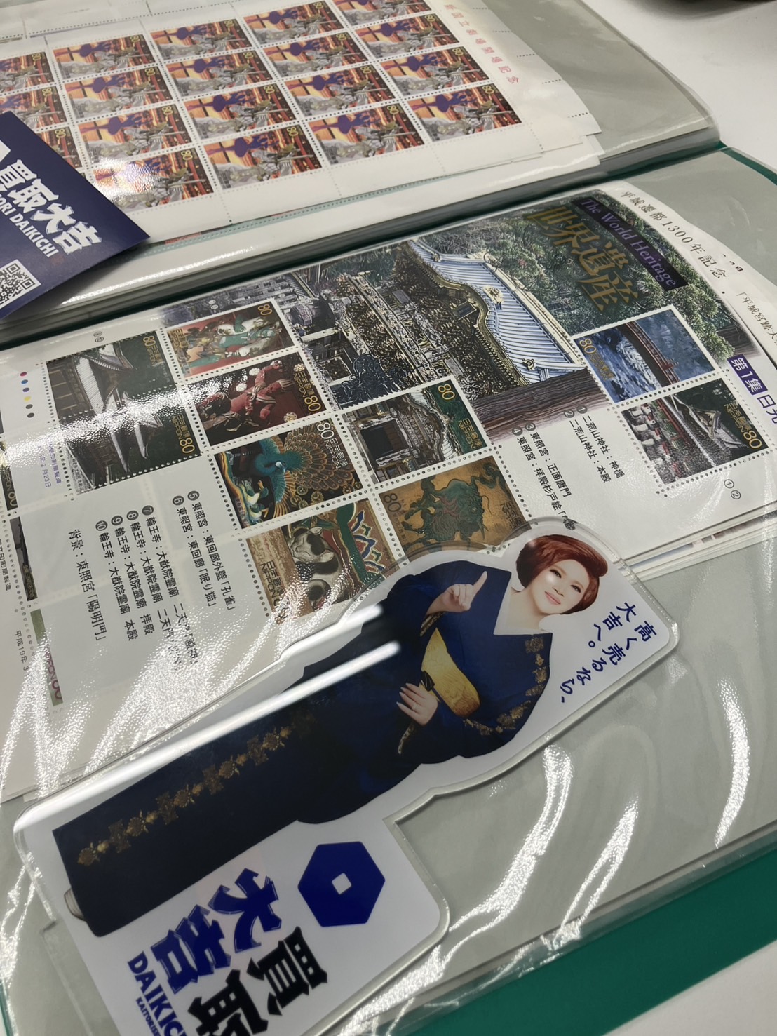 今すぐお問い合わせを！