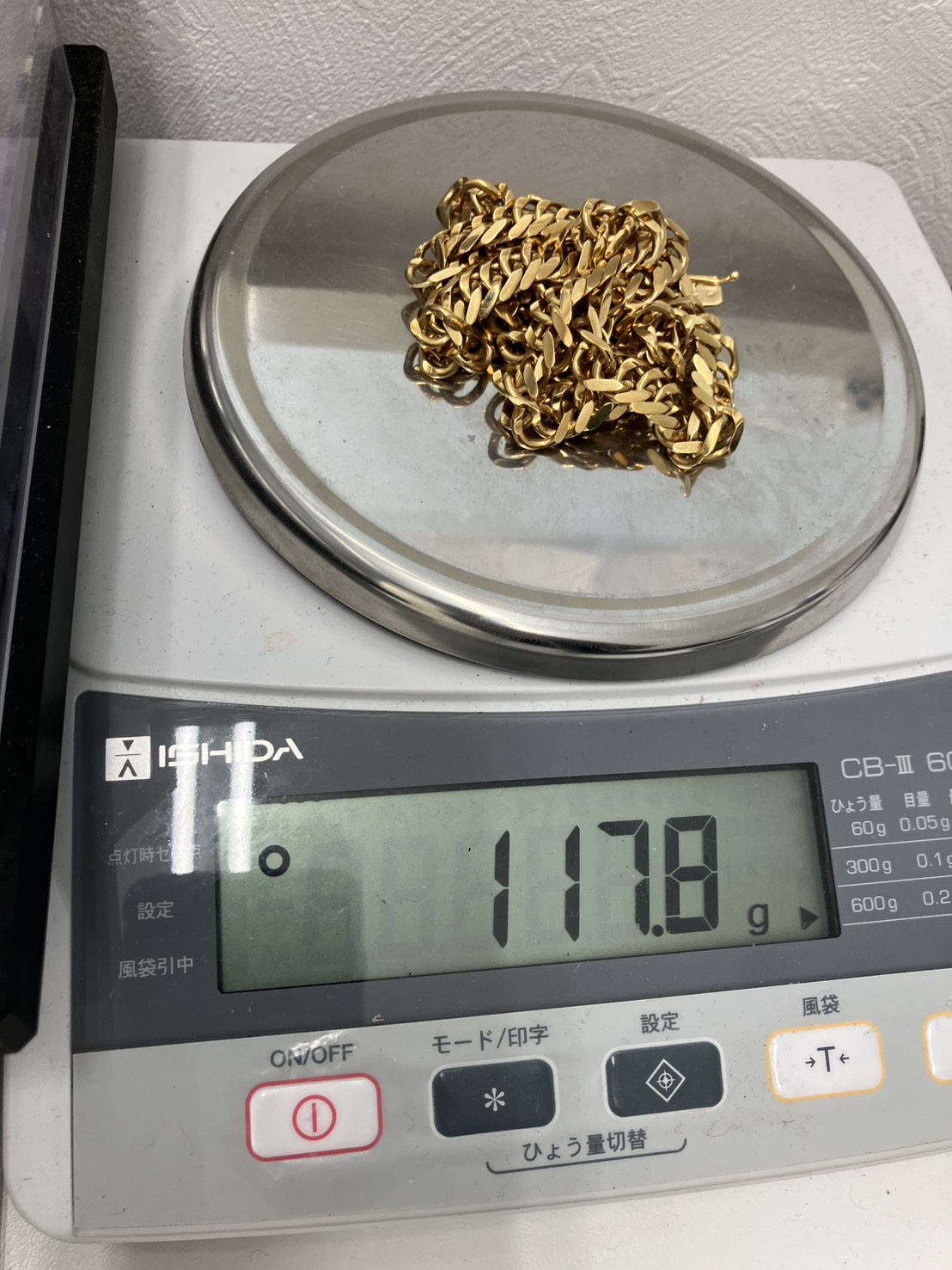 今すぐお問い合わせを！