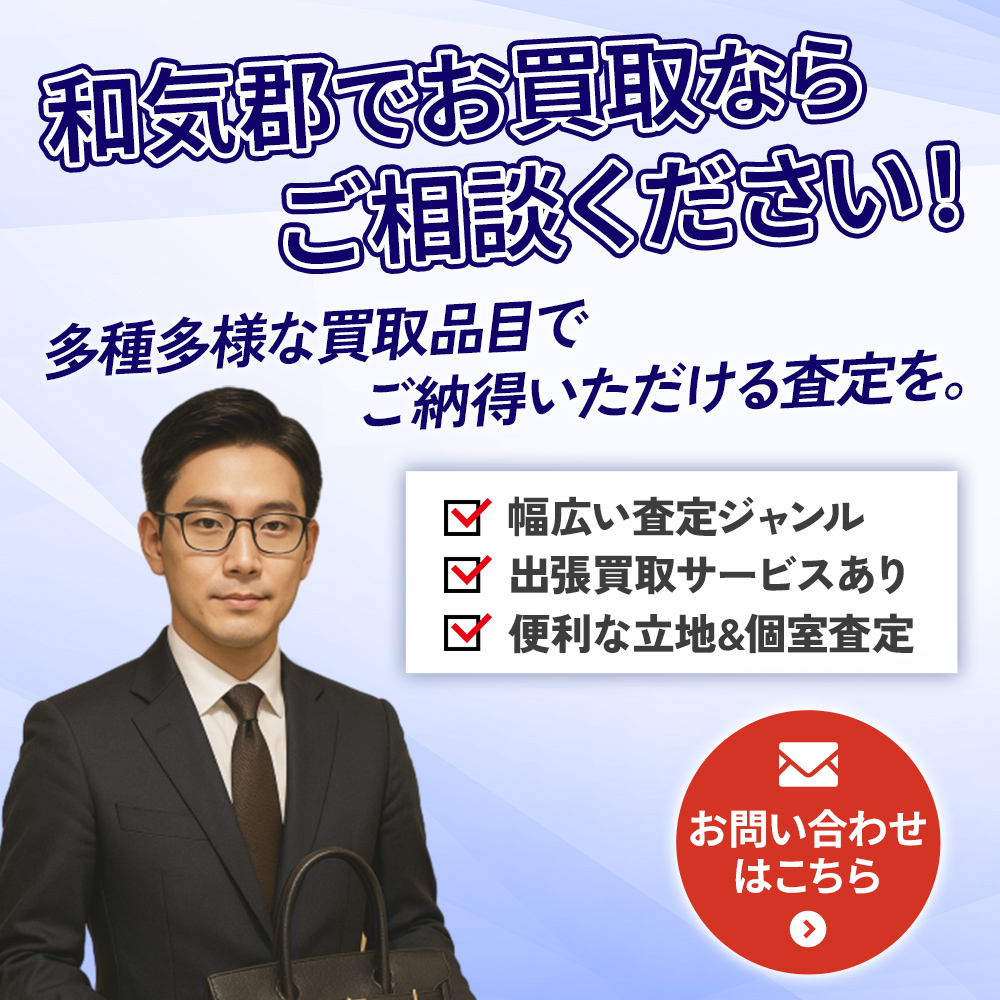 popup_banner (23)