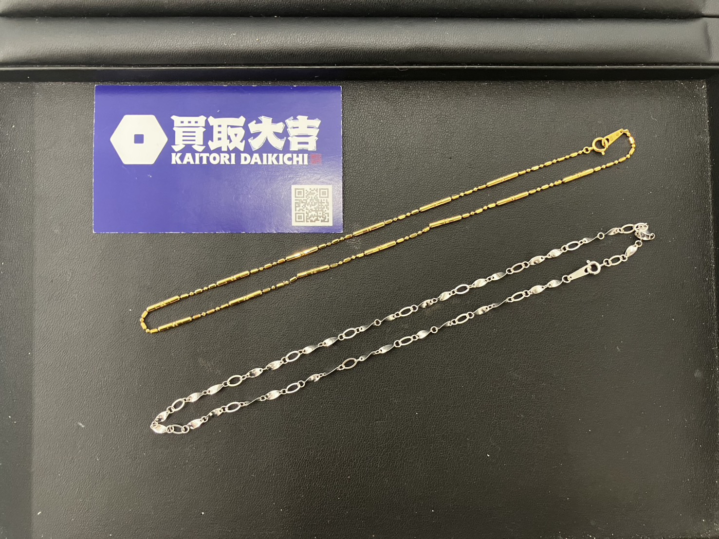 娘のお気に入りからの卒業、お手伝いします!