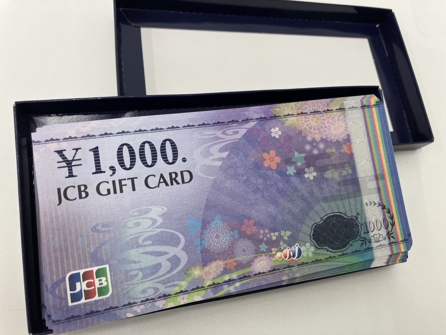 2. こんな時に商品券は現金化！