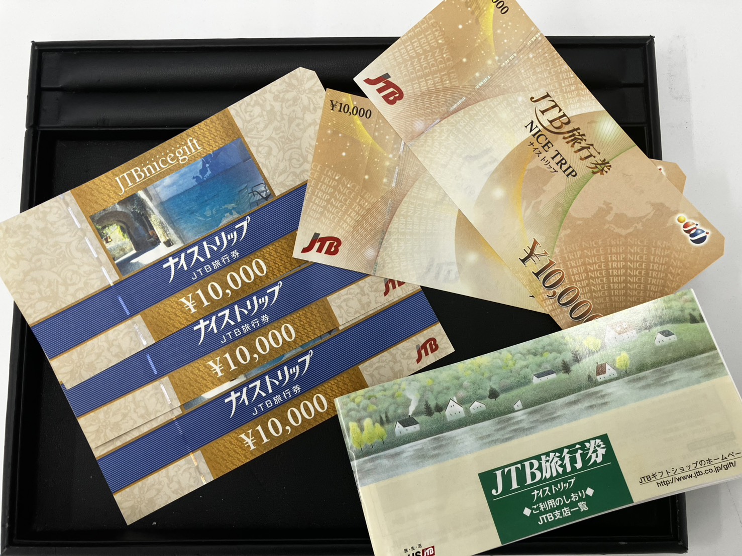 和気町でJTB旅行券を高価買取！
10,000円券を90％で査定いたします！