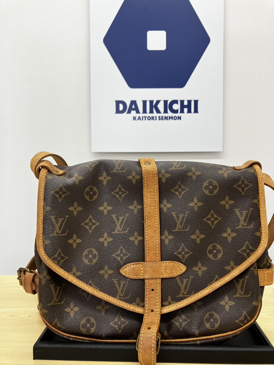 「「昔もらったヴィトン、本物かな？」岡山市北区のお客様からソミュール30を買取