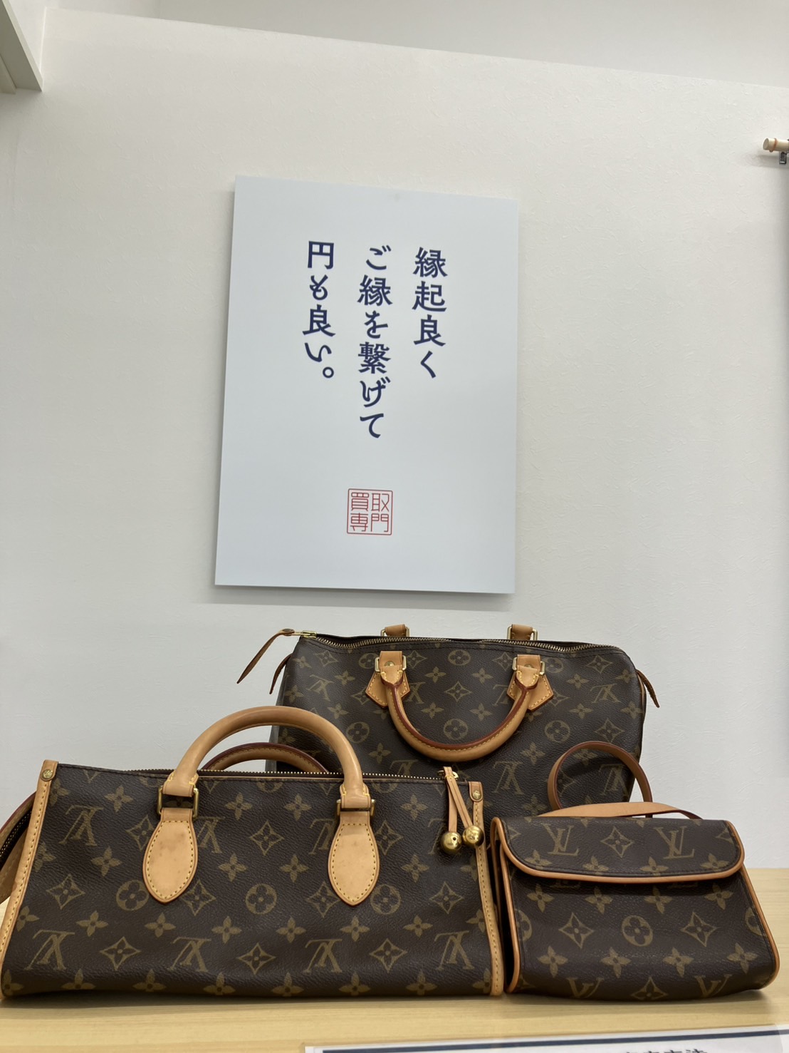 7. お問い合わせ・訪問予約