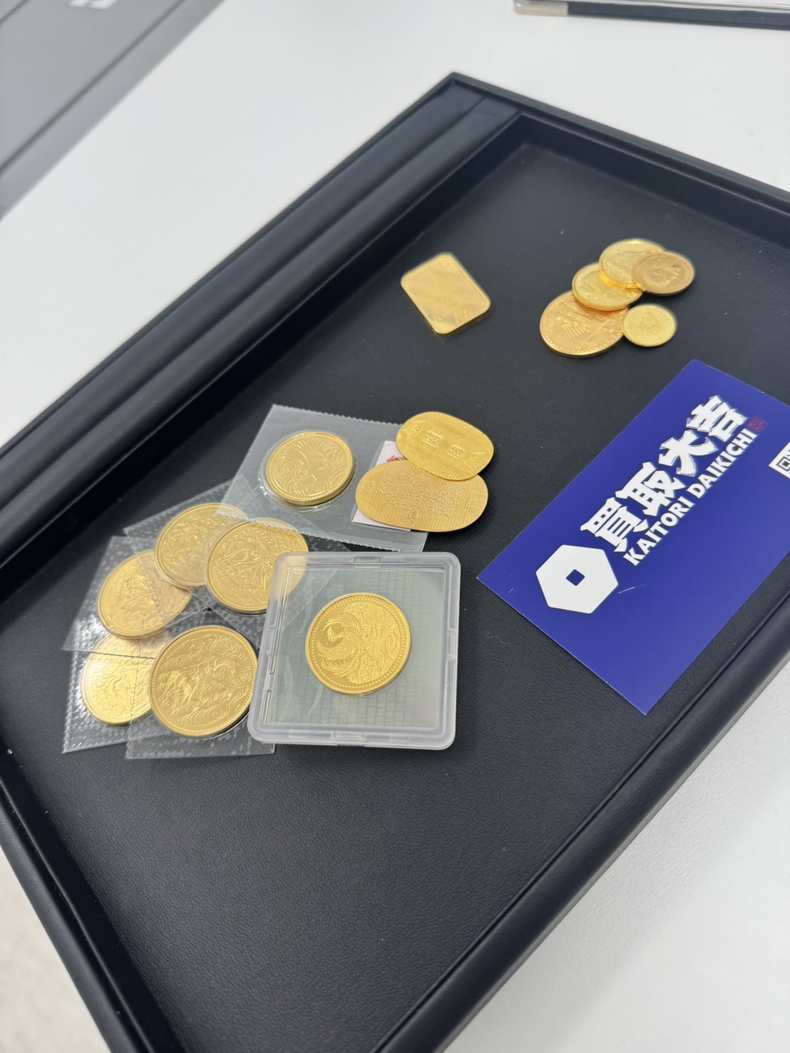 金貨査定：記念品としての価値も評価します